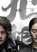 武神传说职业选择指南：适合你的角色是什么？